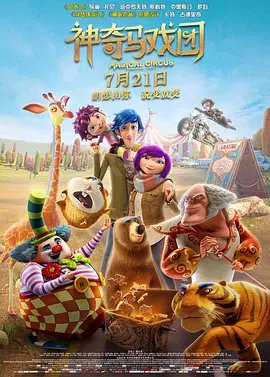亚洲国产天堂久久综合
