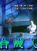 日本做爰无遮挡综艺