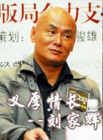 偷自拍一区