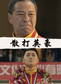 偷自拍一区