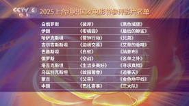 亚洲国产天堂久久综合